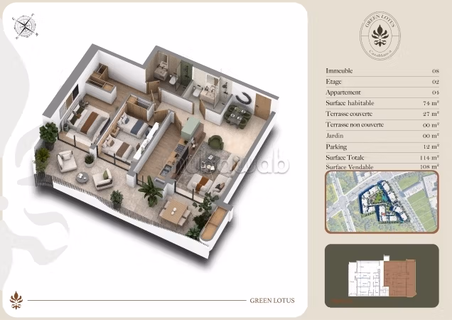 Magnifique appartement neuf Superficie 114 m²