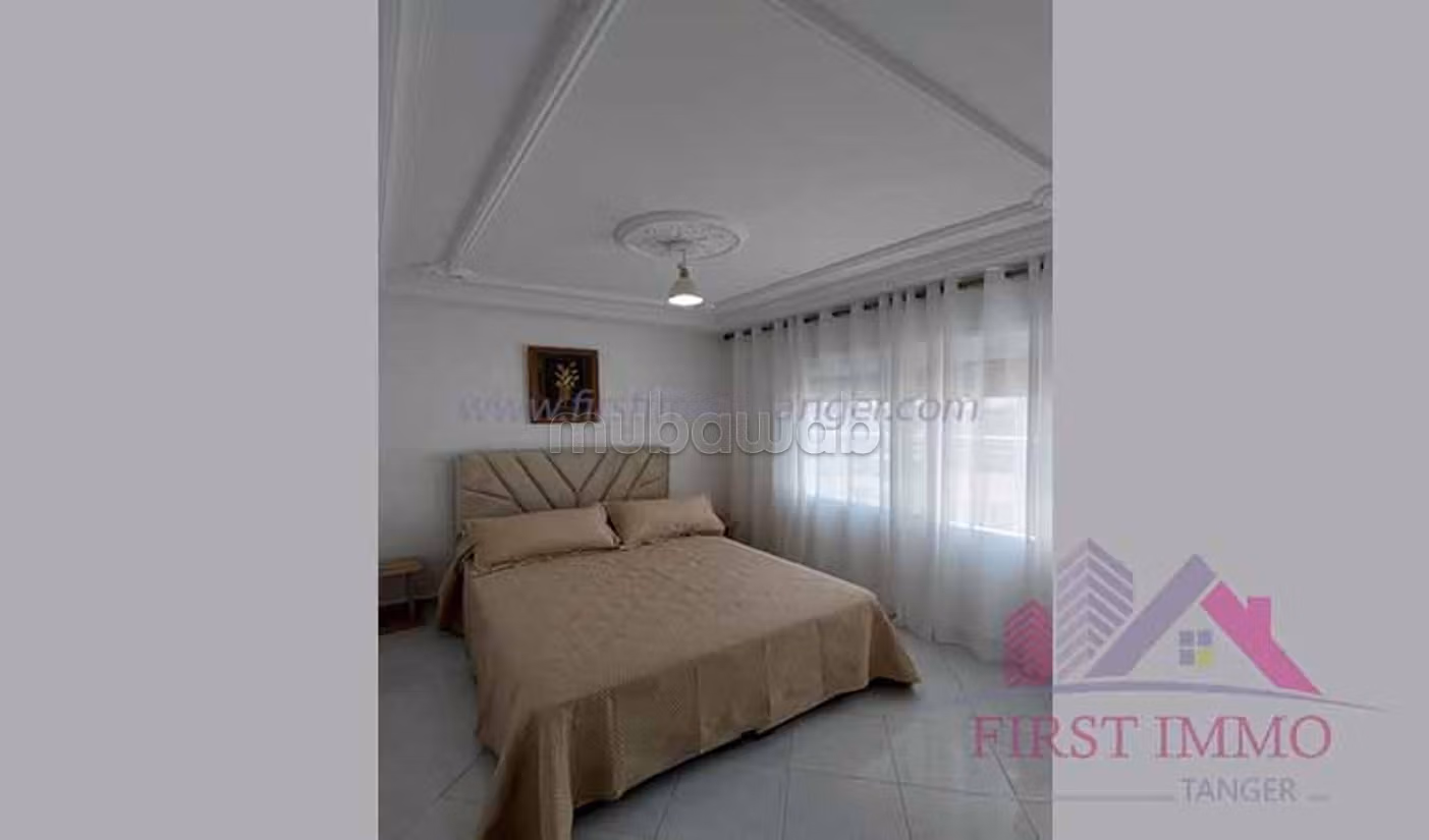 Coquet appartement pour vos vacances 
apetit budget
