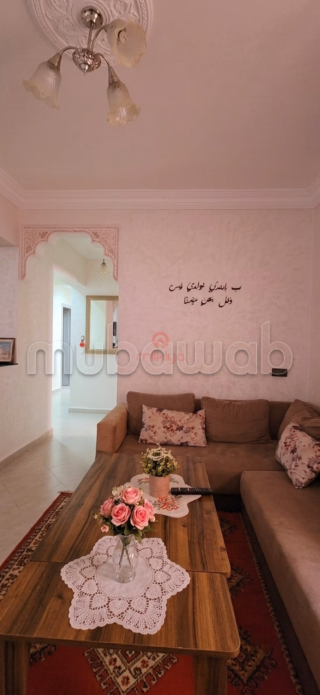Vente Appartement à assif — 3