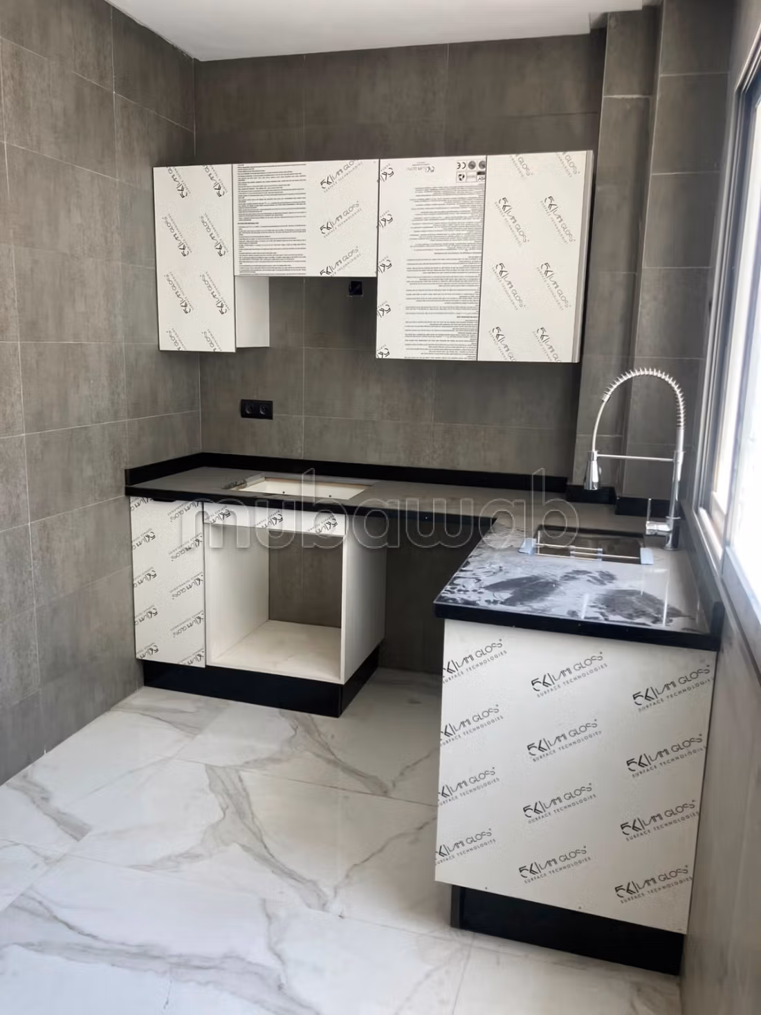 Appart 83 m² 2 chambres Haut standing 
Stade Tanger