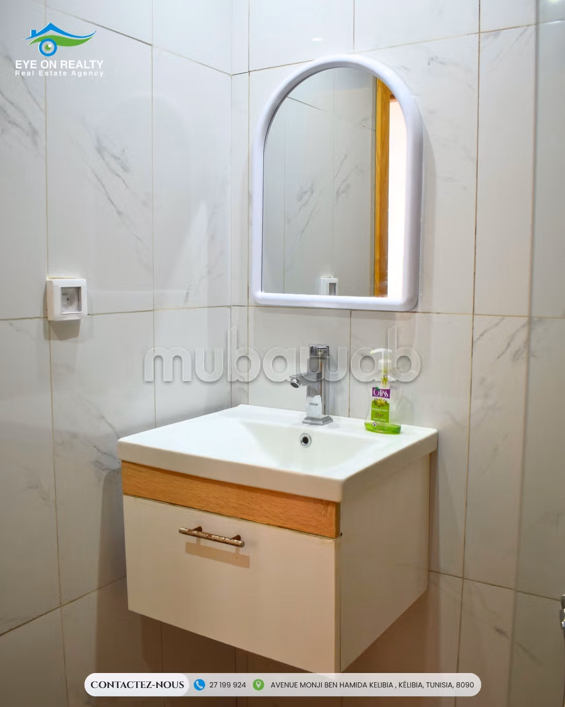 S2 Apartment in El Fatha