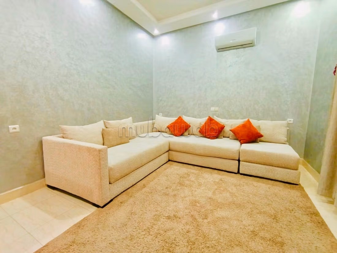 Appartement Confortable bien équipé, route ourika