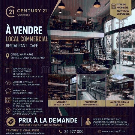 For sale commercial space arranged Afh2