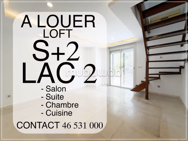 In affitto un loft in S2 al lago 2