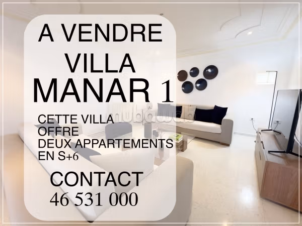 A vendre villa au manar 1