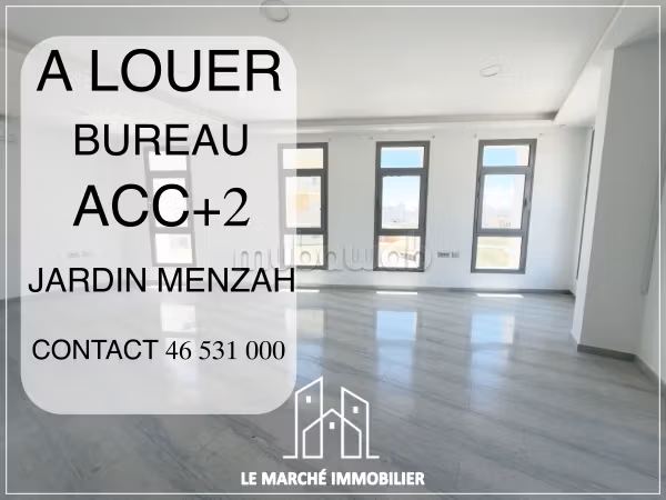 A louer un bureau en acc2 jarddin d el menzah 2