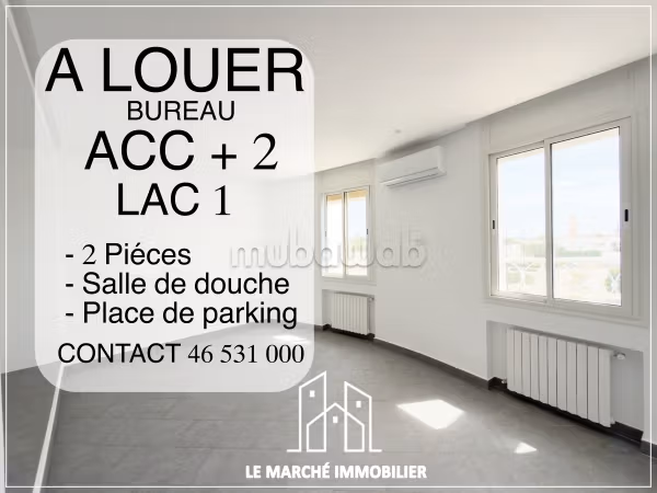 For rent hall1 at lake 1