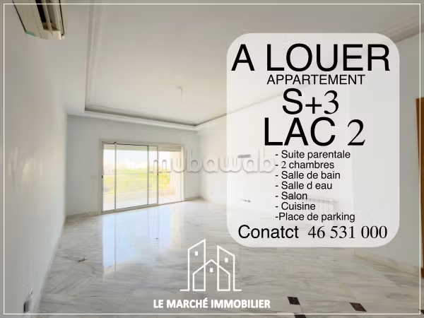 A louer appartement s3 au lac 2