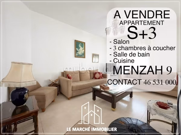 A vendre s3 au menzah 9