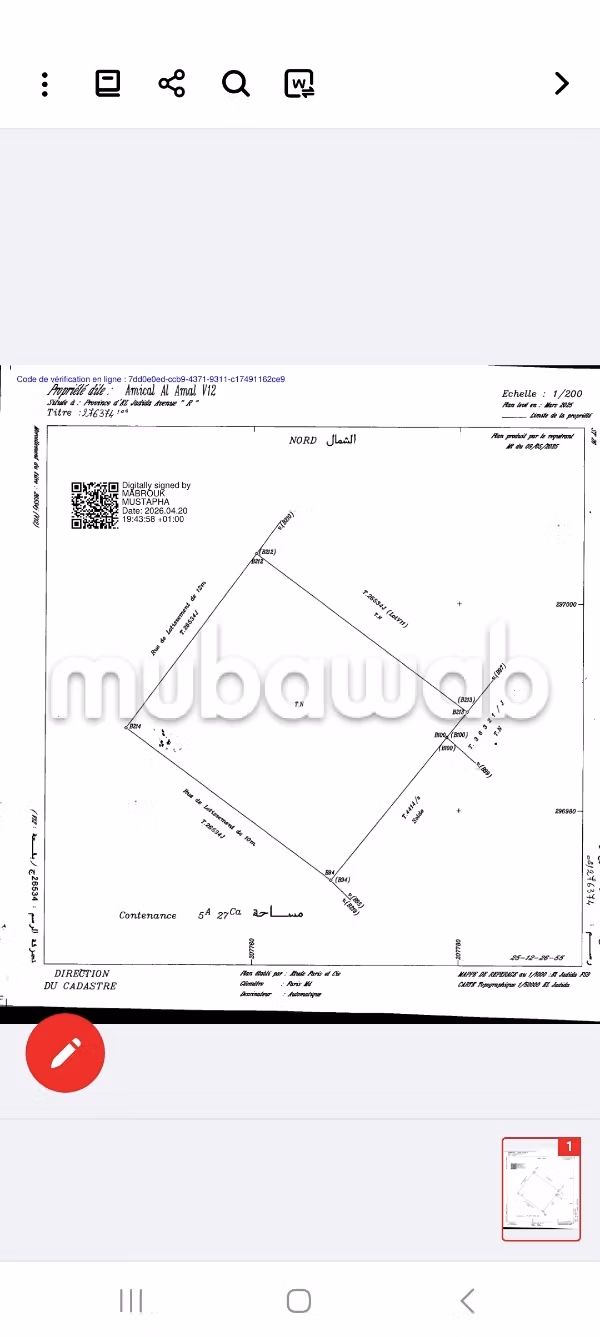 Achat de terrain à Quartier Aérodrome.
Surface totale 527 m²
