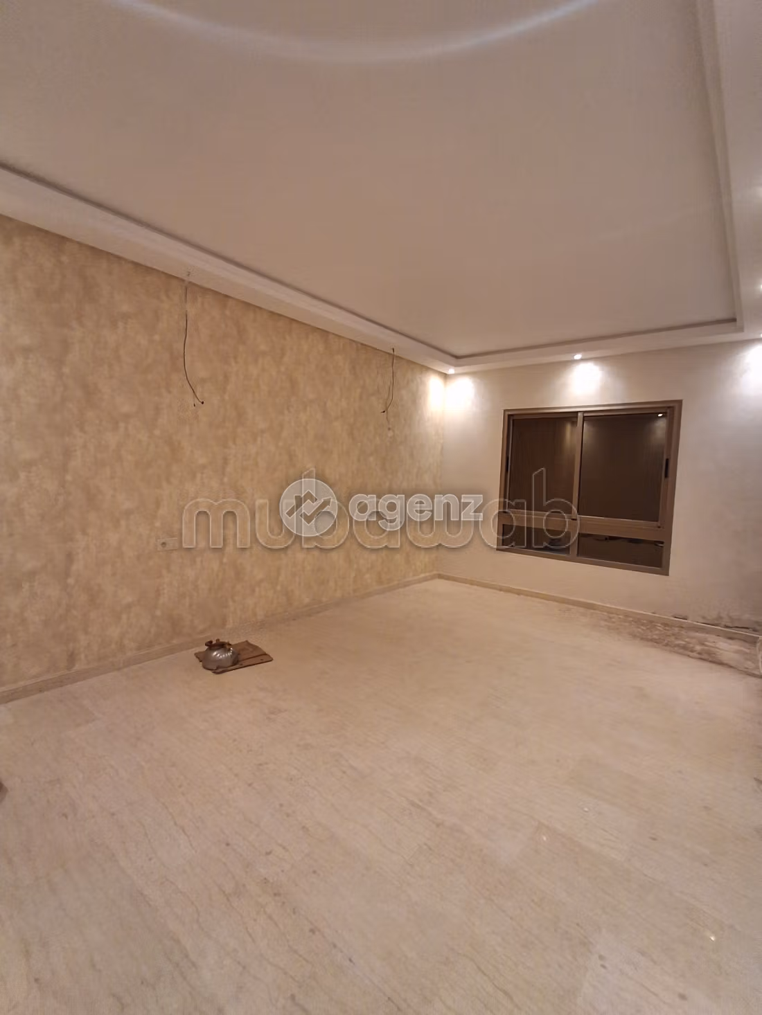 Appartement à vendre 149 m², 3 chambres Victoria Bouskoura — 2