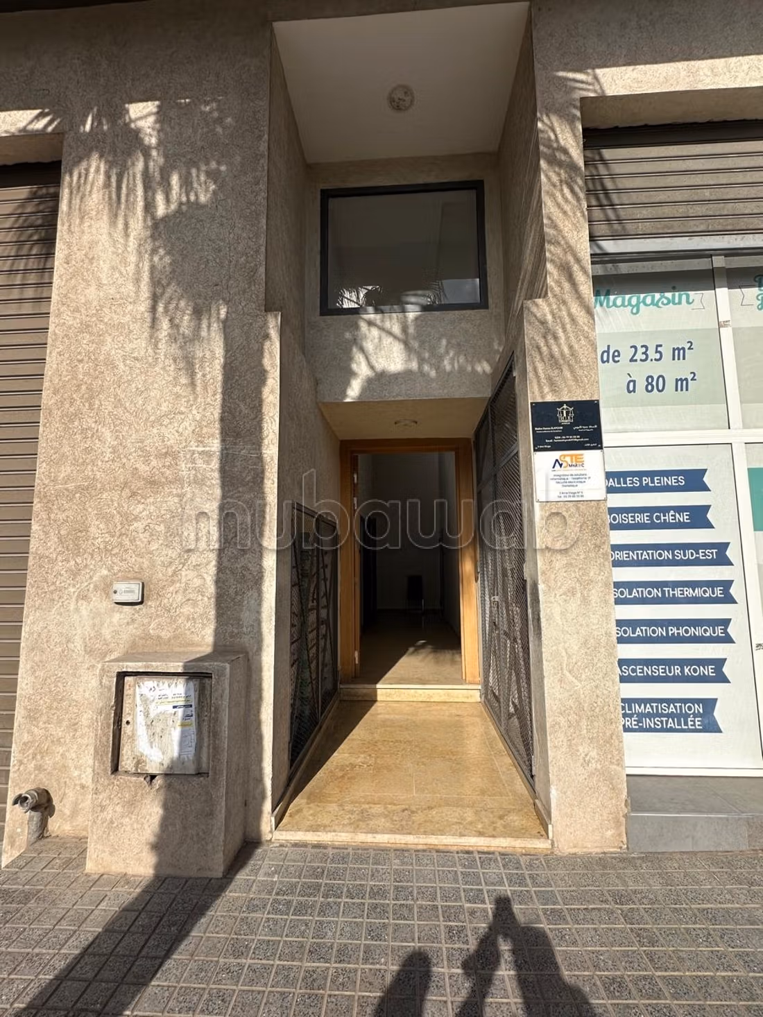 Offices for rent in Anassi. Area 66 m². With elevator and terrace
