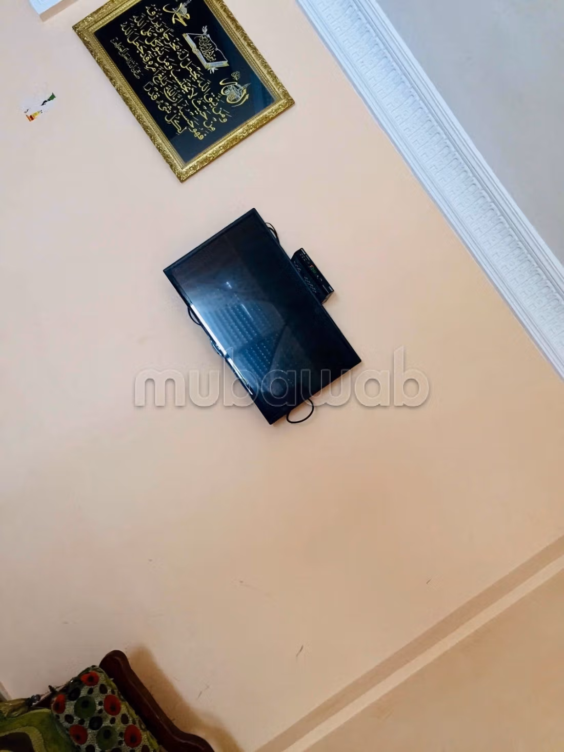 Appartement vacances