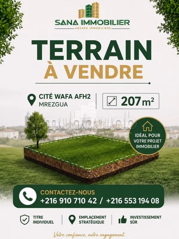 A vendre terrain
