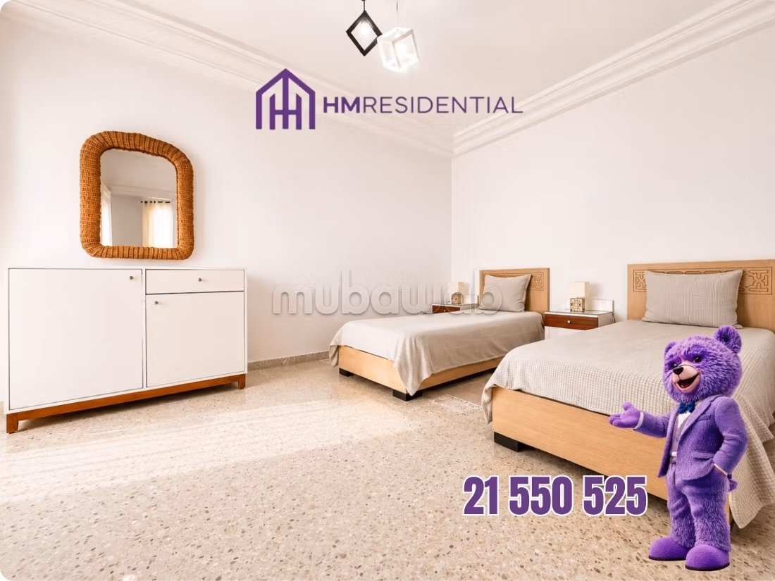 Furnished S4 Duplex for Rent
