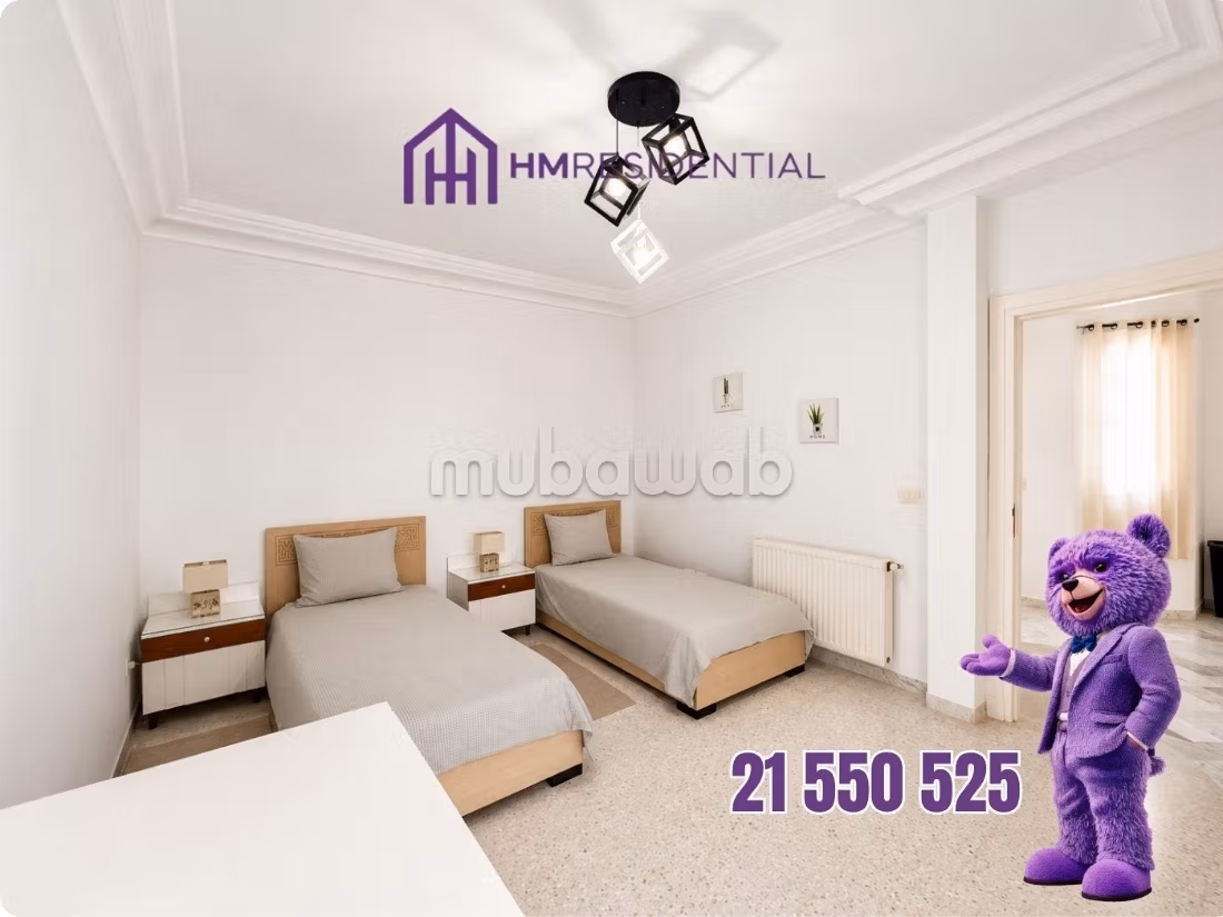 Furnished S4 Duplex for Rent