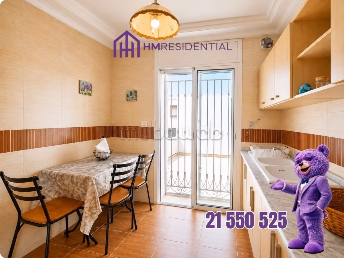 Furnished S4 Duplex for Rent