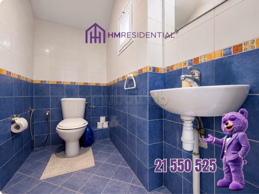 Furnished S4 Duplex for Rent