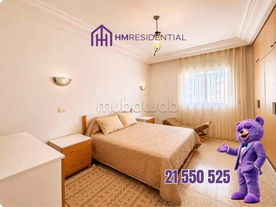Furnished S4 Duplex for Rent