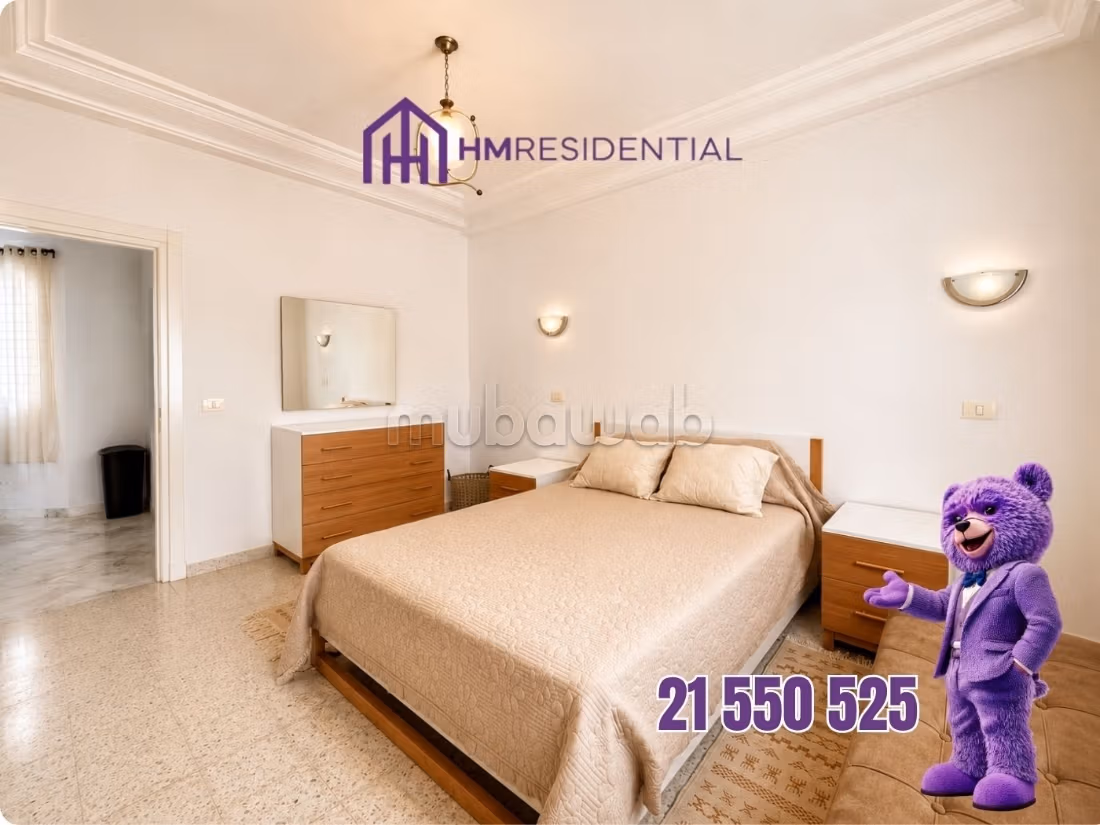 Furnished S4 Duplex for Rent