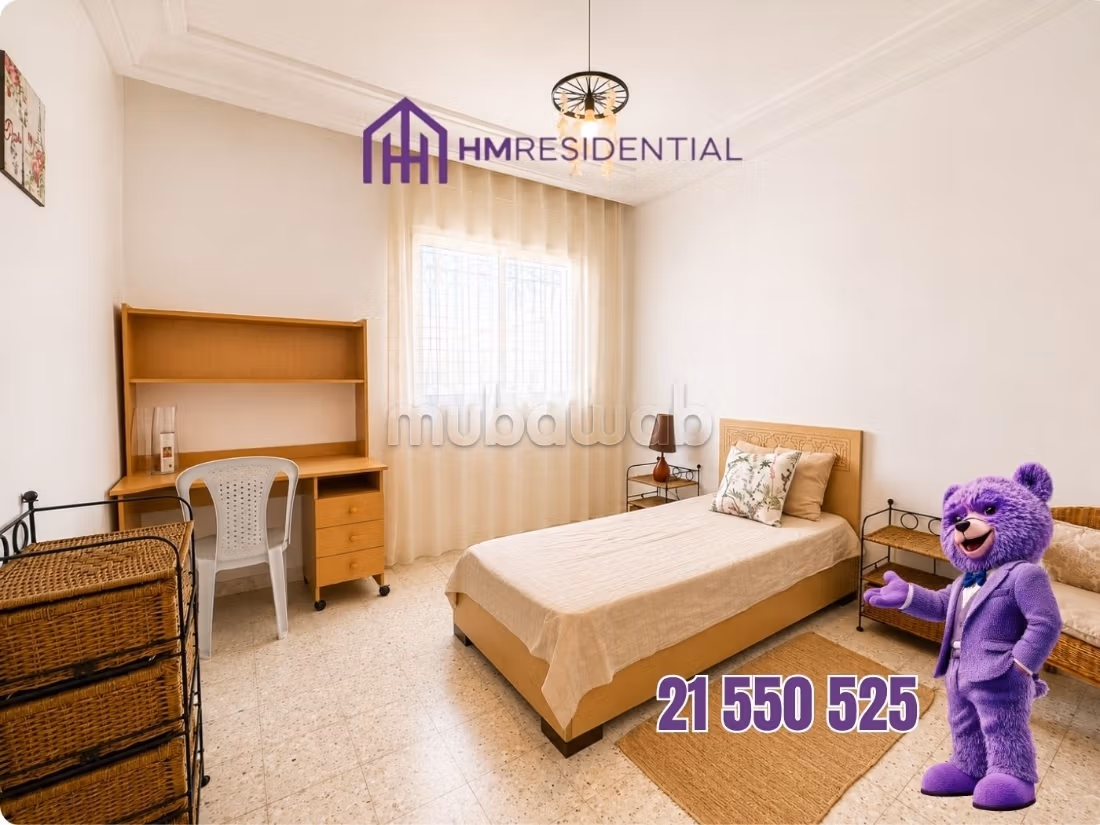 Furnished S4 Duplex for Rent