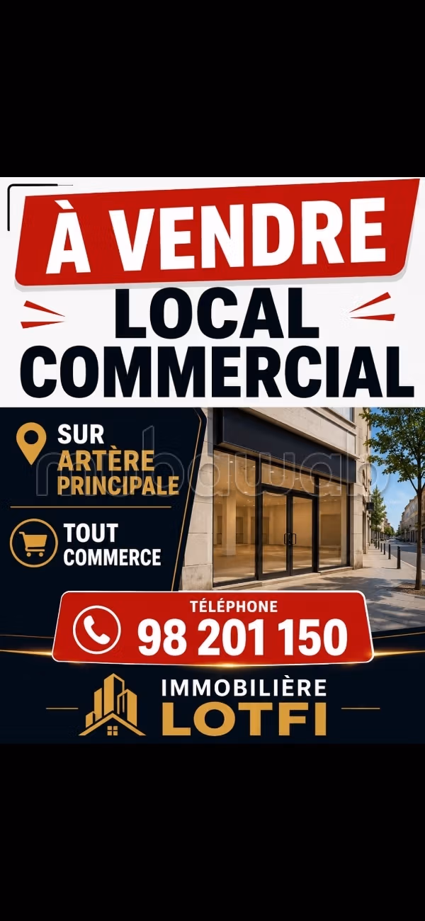 Vend local commercial à Cité Erriadh. Surface de 265 m². Double vitrage et porte blindée