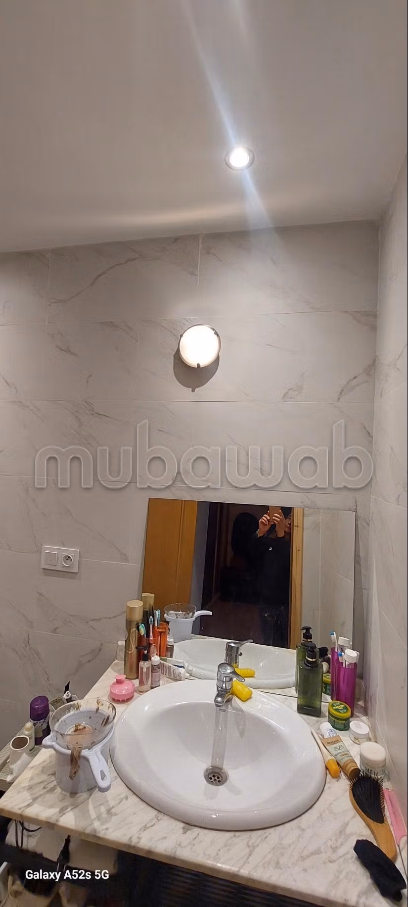 Appartement 119 m² à Guéliz — 2