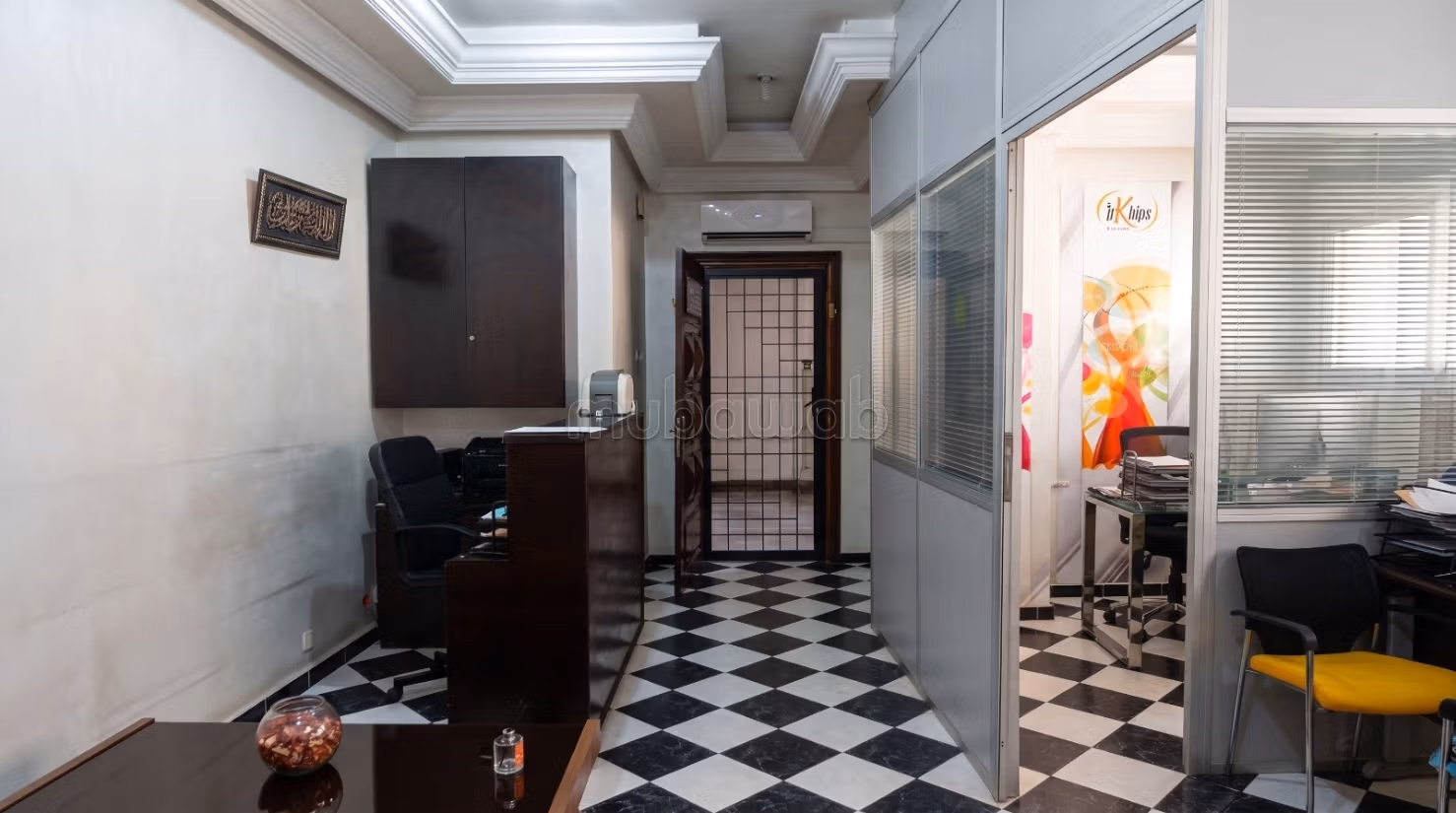 Sarout: Local comercial en la avenida Mohamed 5