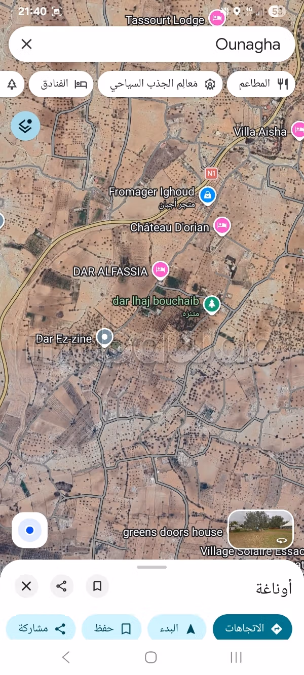 Sumi Vini Villa in Al-Harartha met een oppervlakte van 124 m