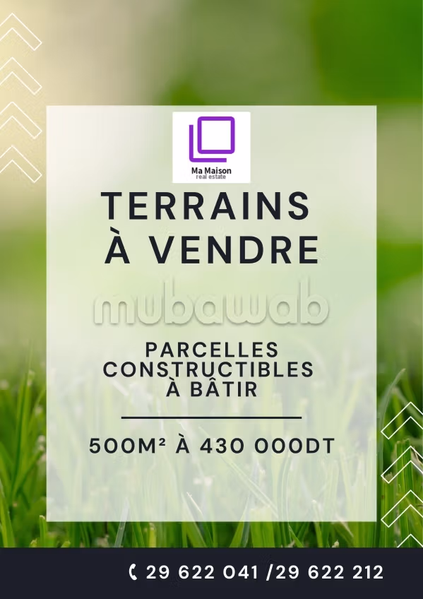 Land for purchase in La Soukra Ville. Area 500 m²