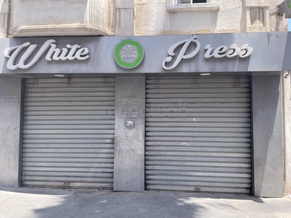 Commercial space 65m² on ground floor