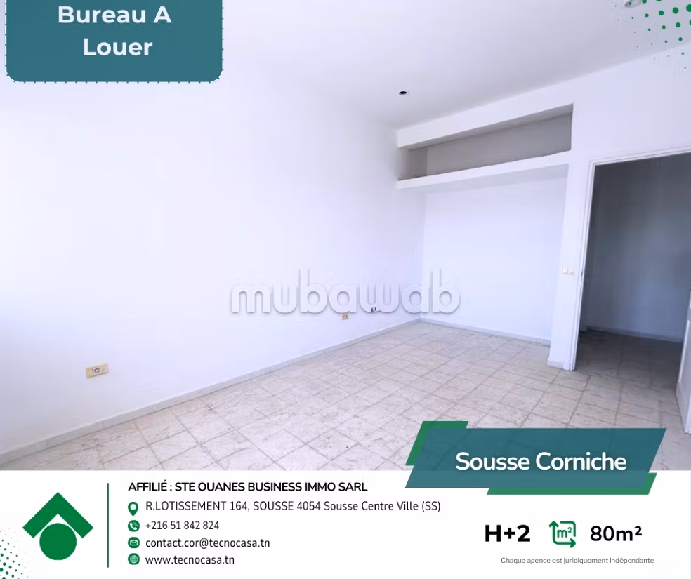 In affitto - un Ufficio Hall 2 nel Centro Città