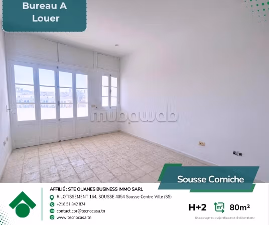 À louer – un Bureau Hall 2 Au Centre Ville