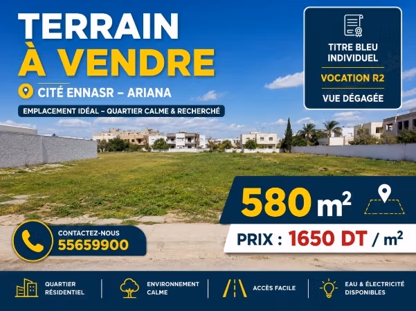 À vendre un terrain à Ennasr 2