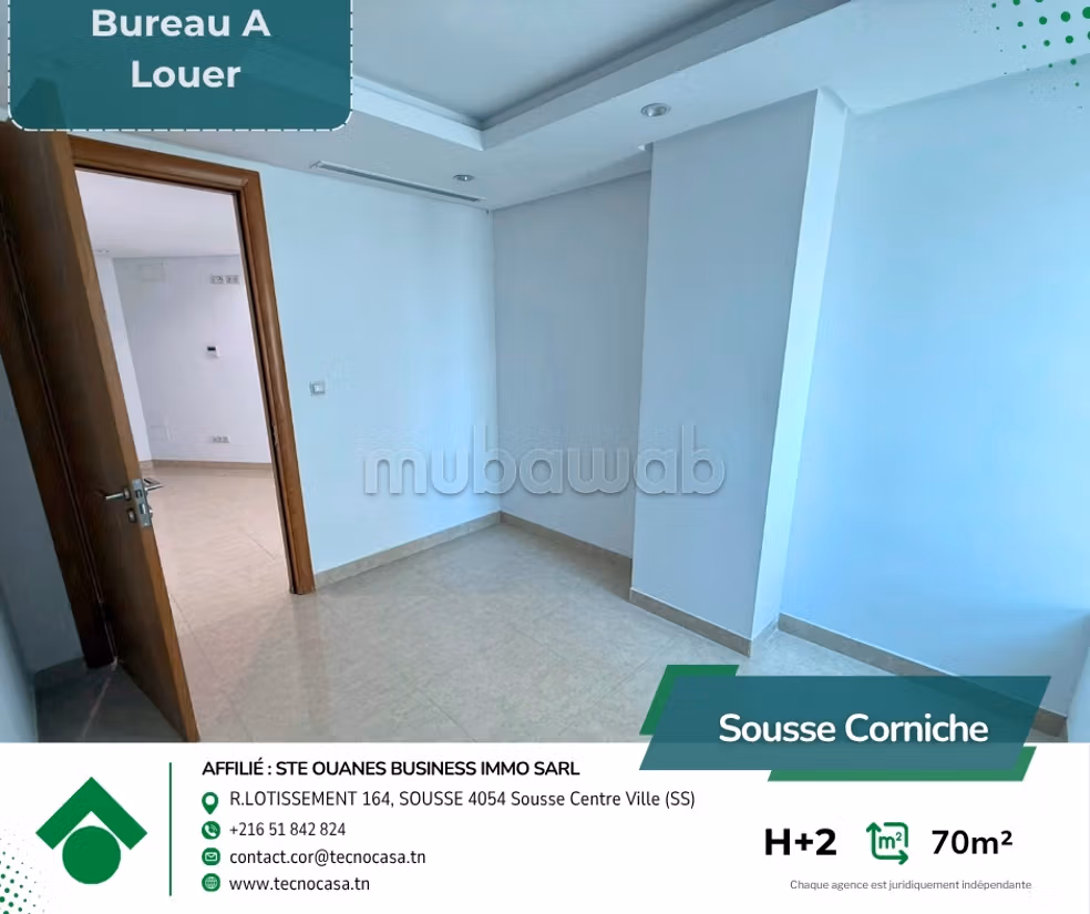 In affitto - Ufficio A2 in Centro Città