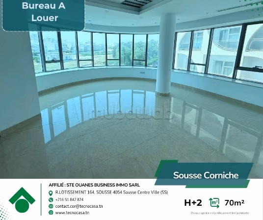 For rent - Office A2 in the City Center