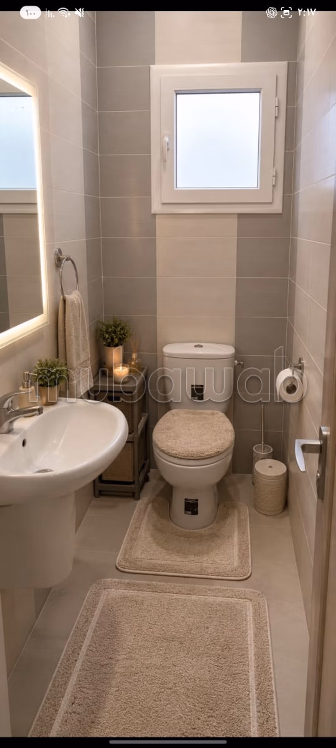 À vendre appartement s3 à El Ouardia