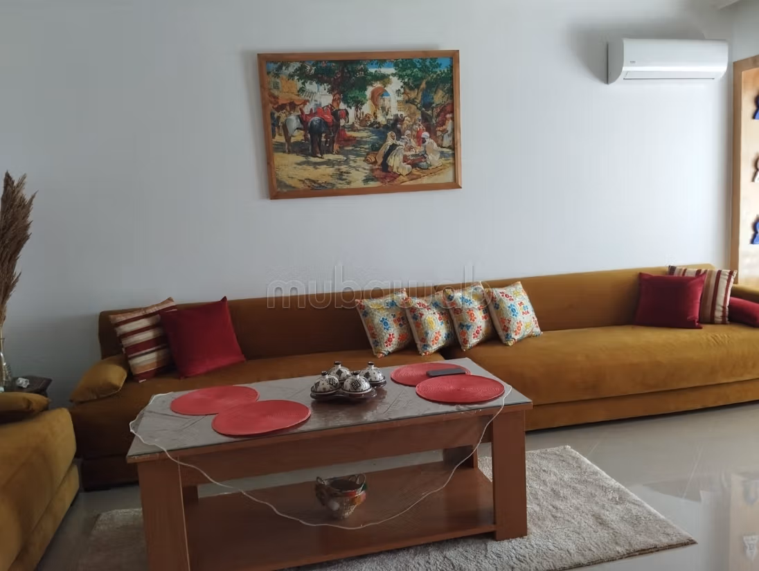 Location vacances Asilah Marina Golf