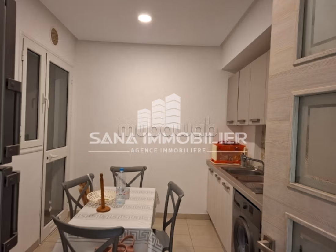 A vendre appartement s2