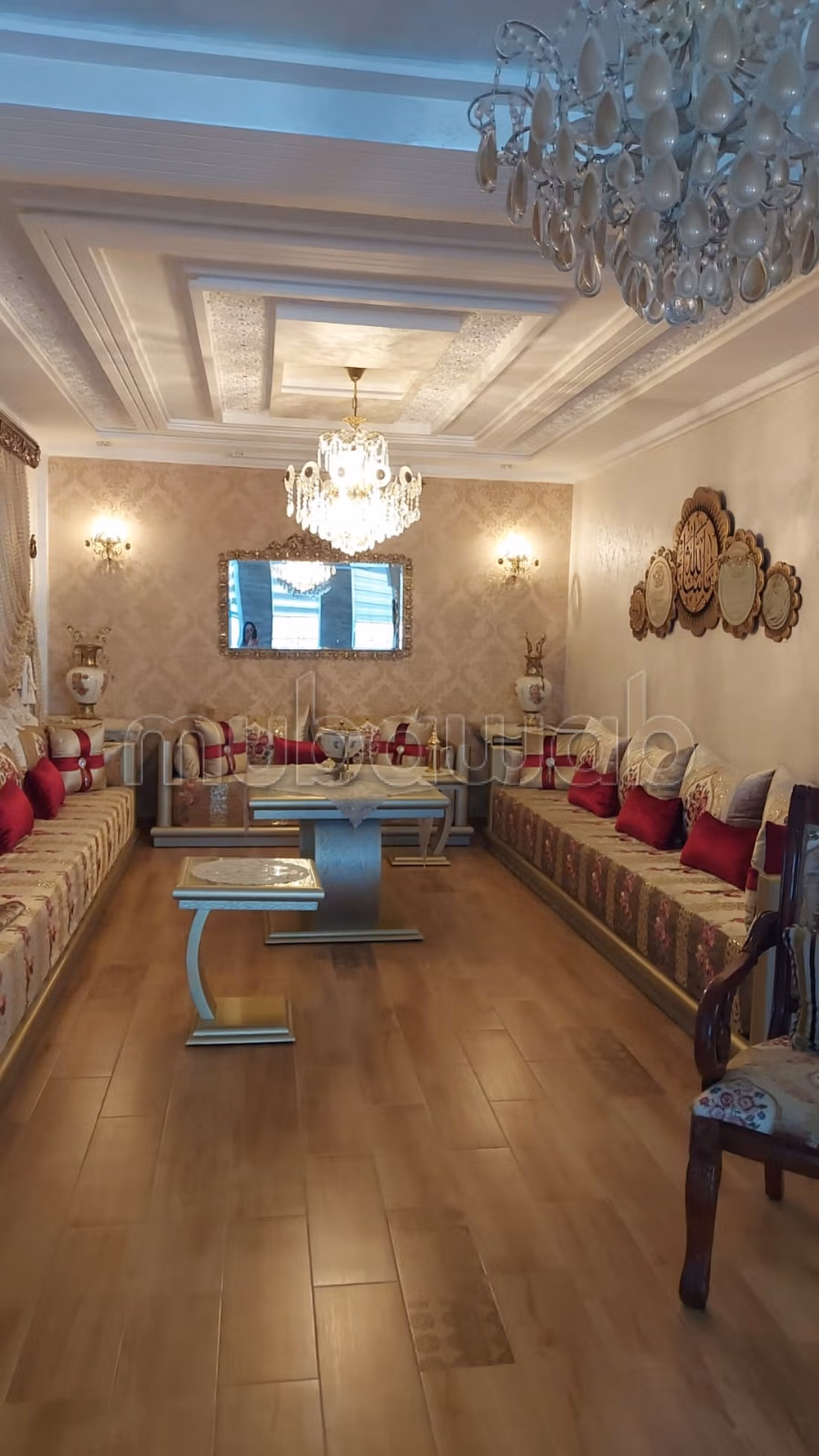 Villa Achakar 25000 dh