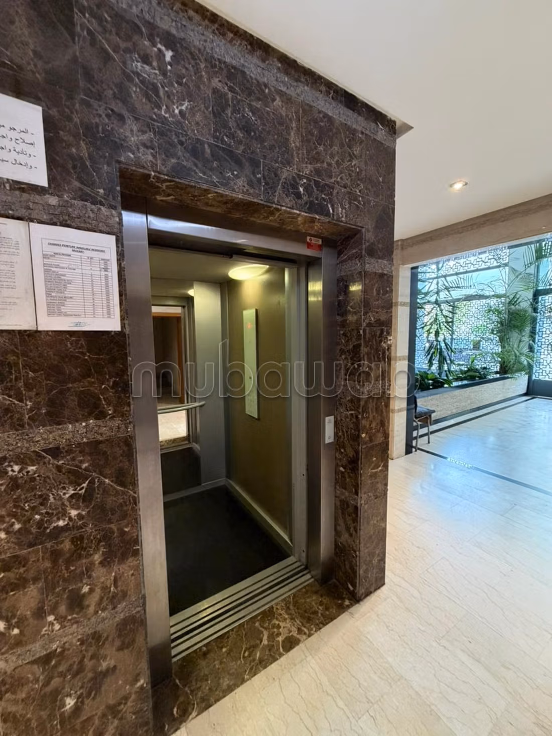 Appartement de 107 m² à vendre – Place Mozart — 2