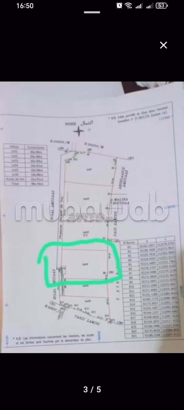 Terreno maravilloso en venta en Douar Arab. El área total es de 1660 m²
