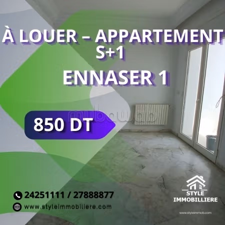 S1 vide a ennaser 1