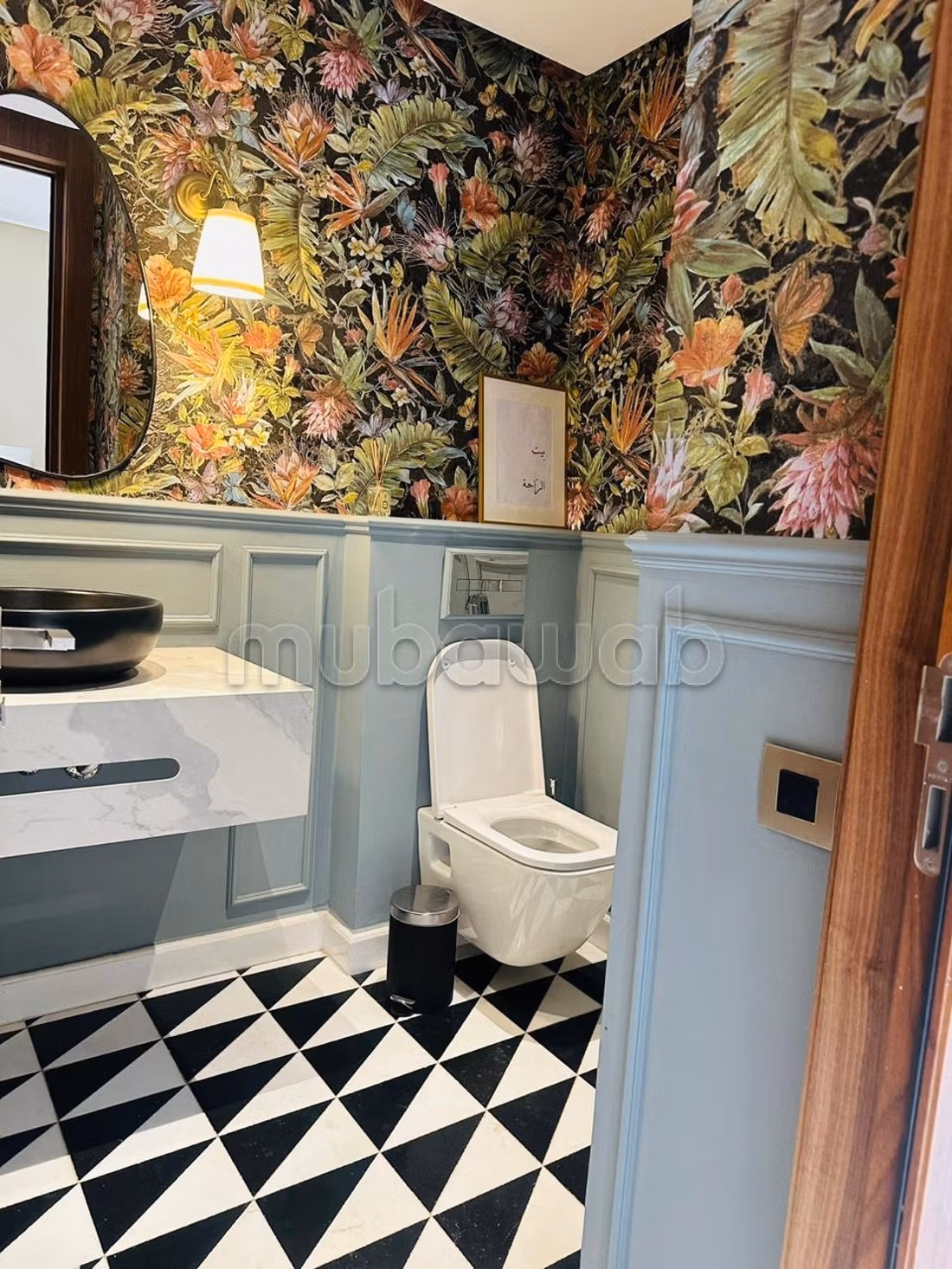 Appartement d’Exception avec Jardin Privatif CFC — 6