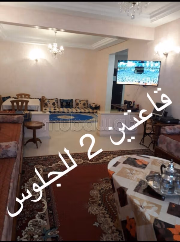 Appartements à louer à Larache. Superficie totale de 132 m². Ascenseur et garage