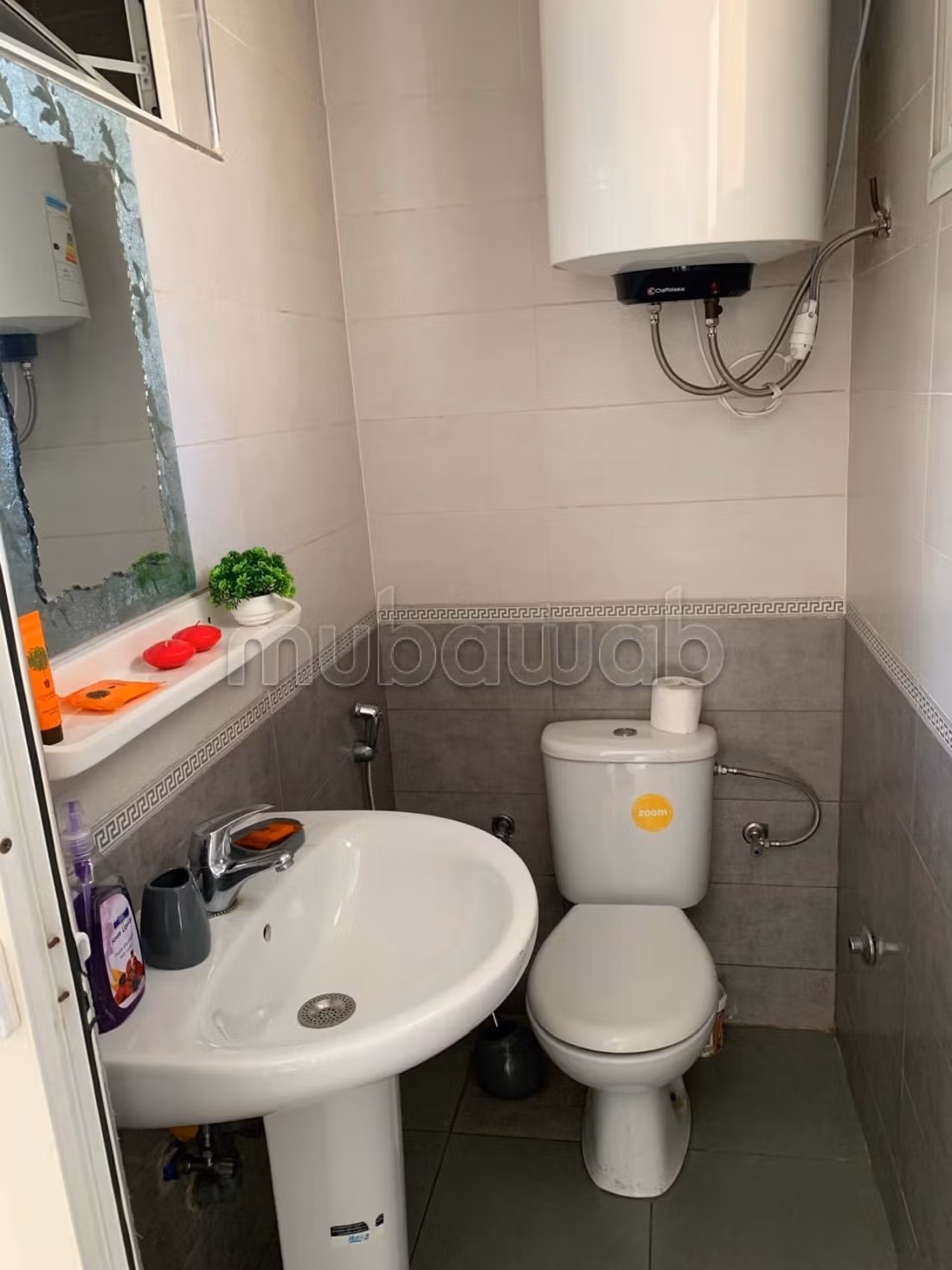 Apparently for rent
