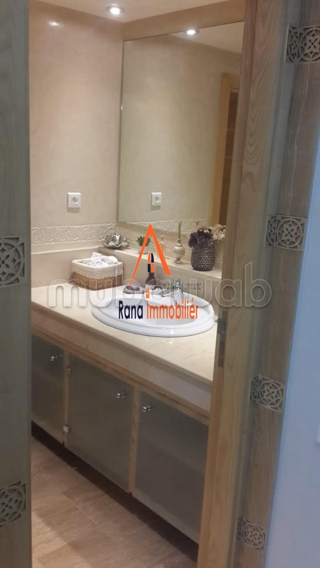 Appartement 250 m² à Riyad — 21
