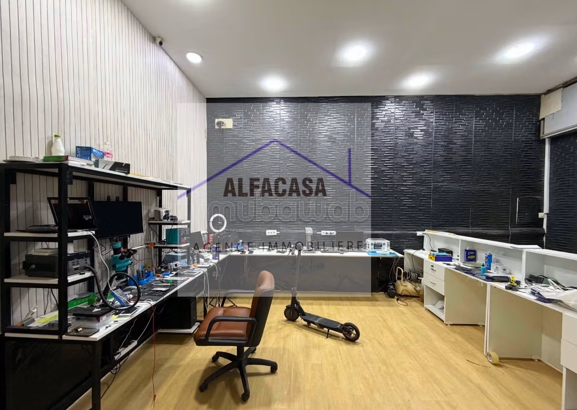 A vendre fonds de commerce laouina
