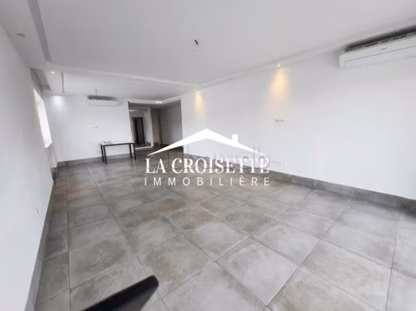 Appartement S3 à Gammarth
