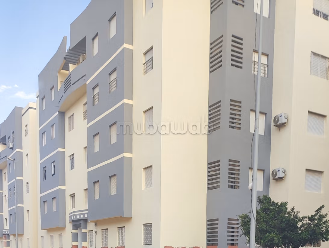 Appartement de vacances
